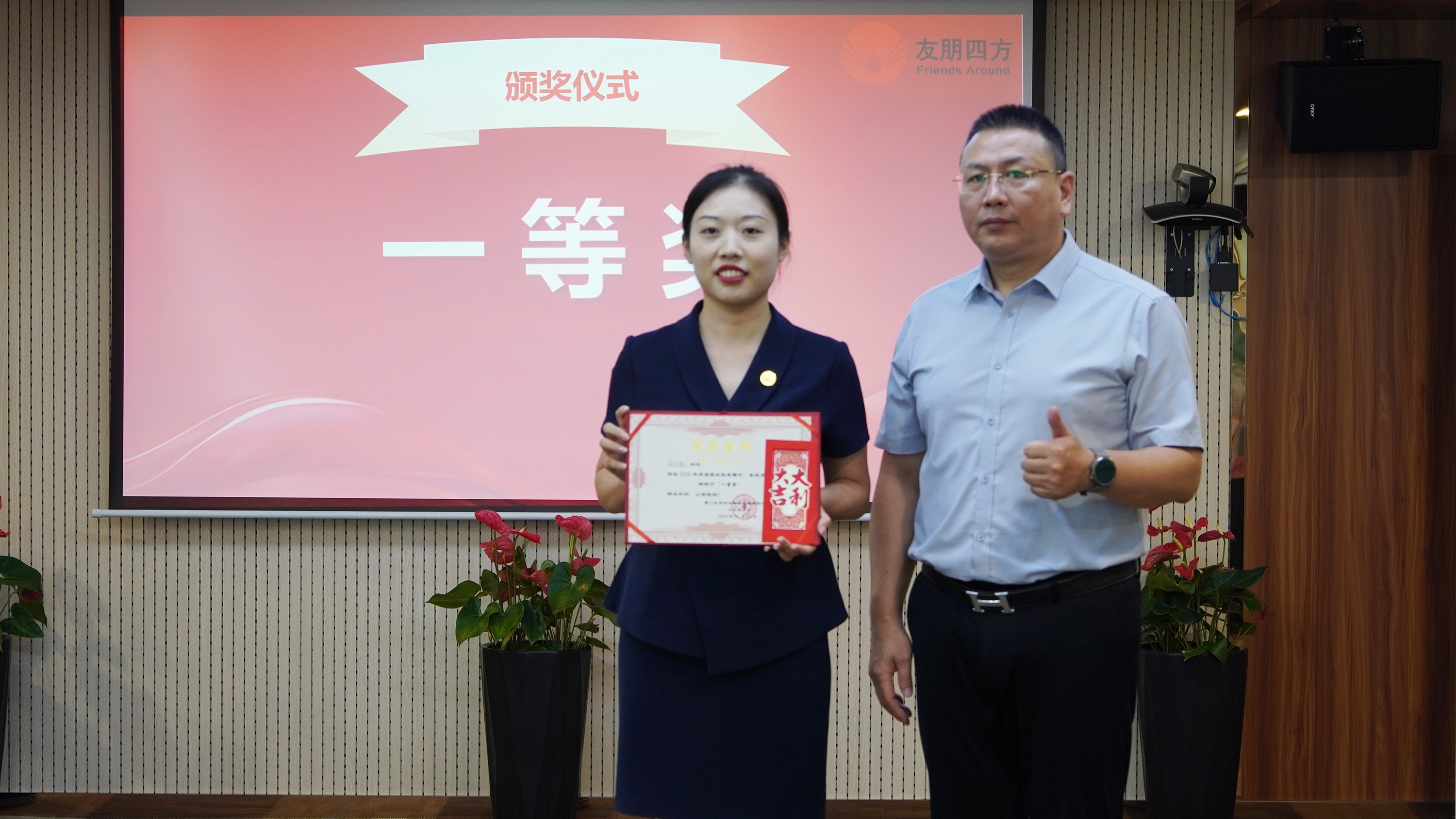 DSC03457 拷贝.jpg