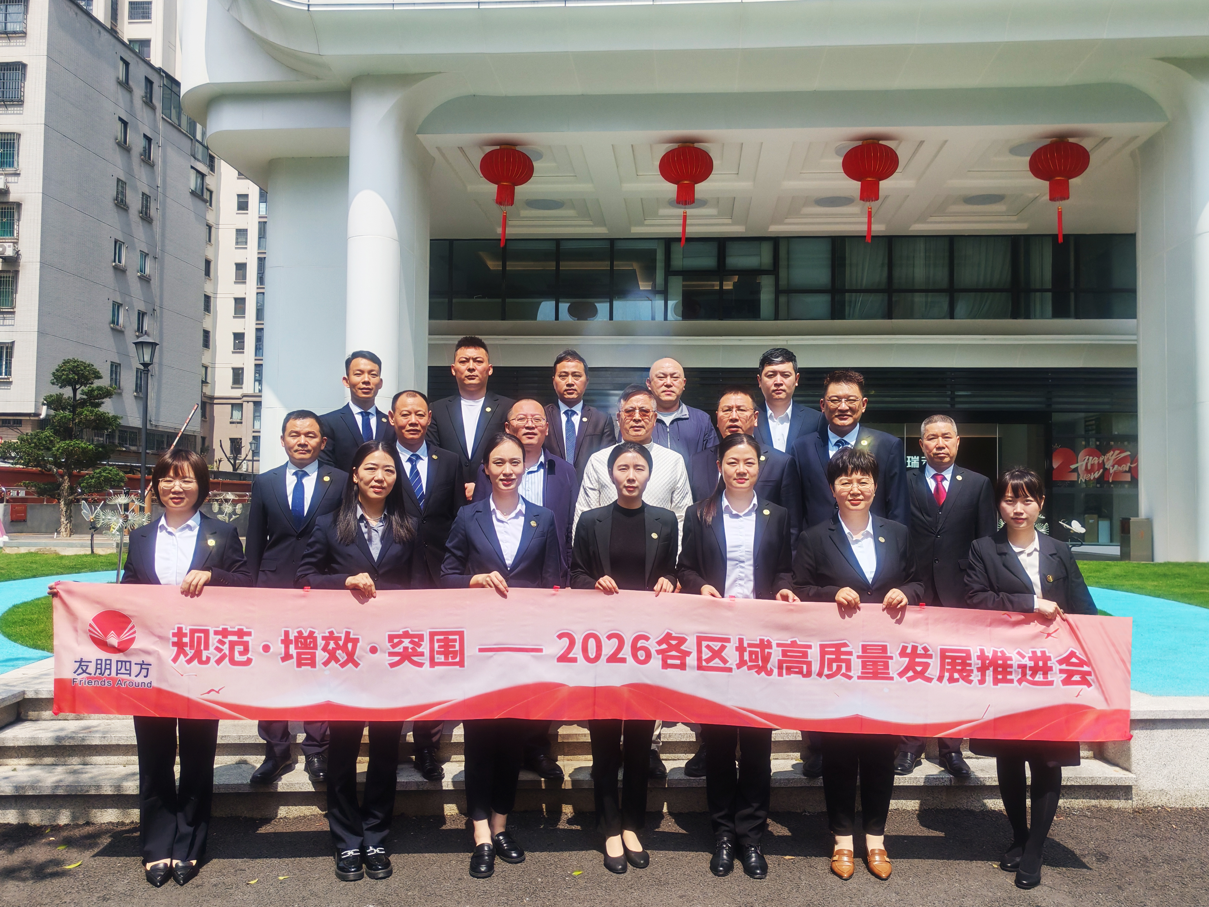 IMG_20260327_110145-恢复的.jpg